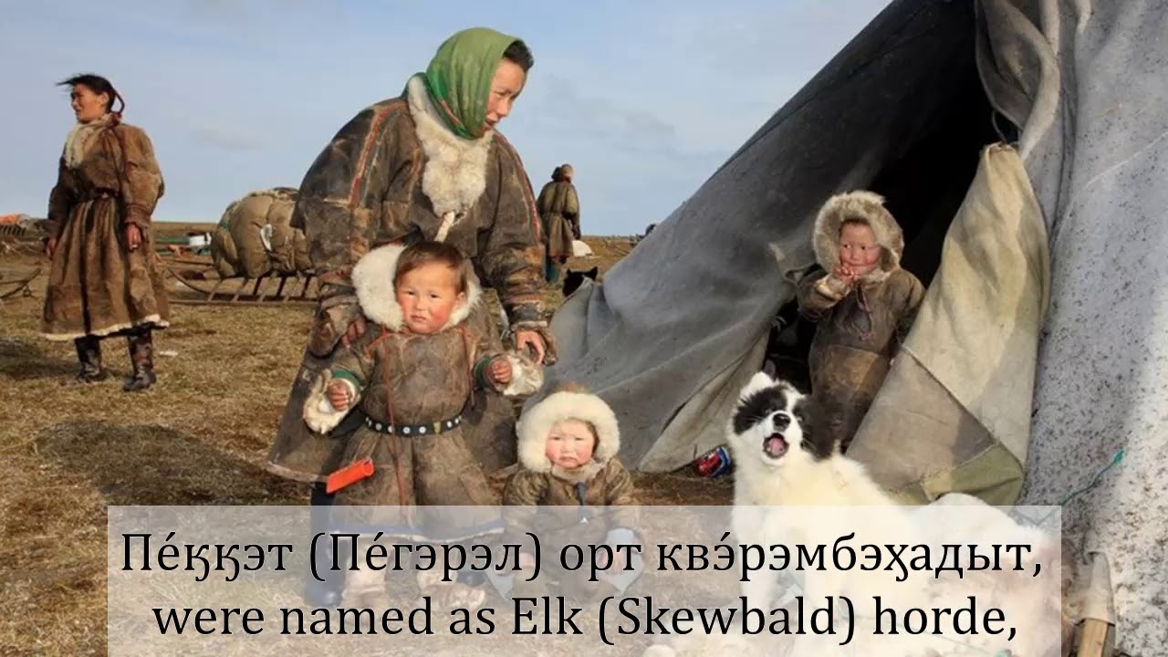 Selkups a long time ago