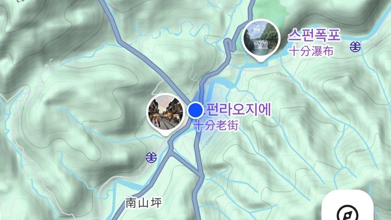 대만#가족여행#2일차#스펀#2026년 1월 26일