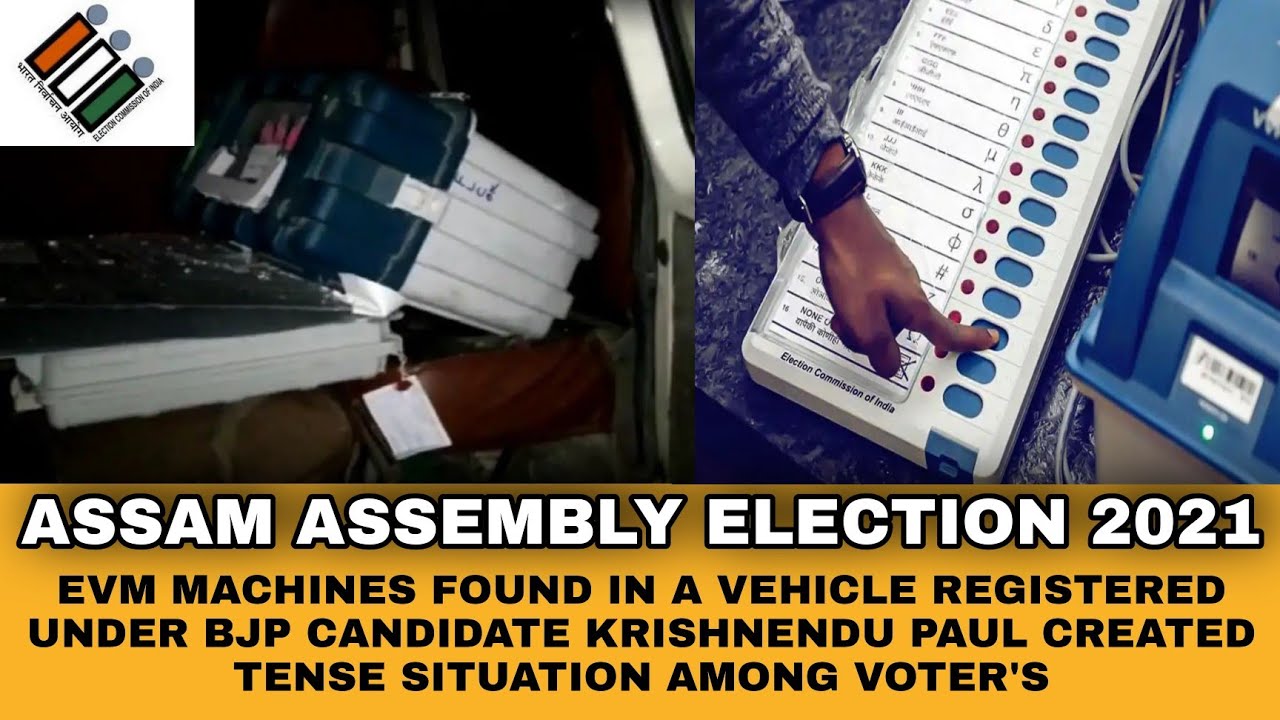 EVM Machines found in a vehicle registered under BJP Candidate Patharkandi Krishnendu Paul| Scam