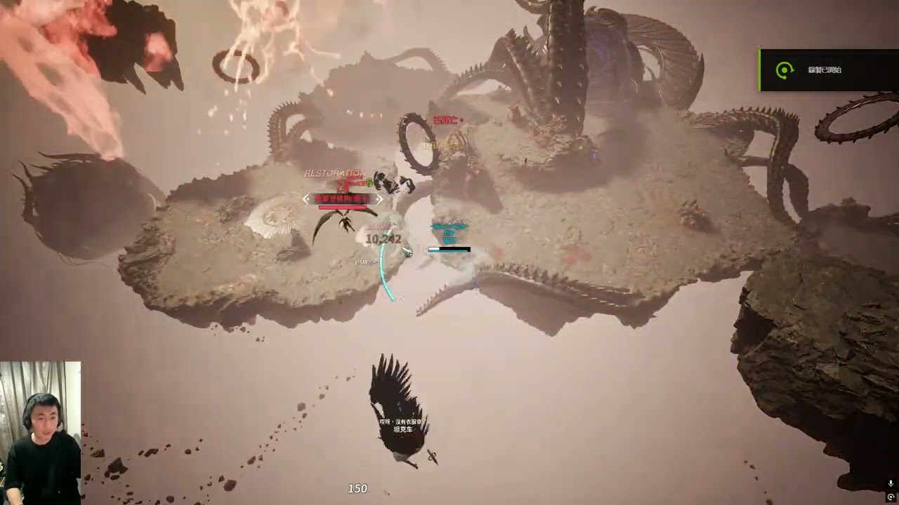 [aion2] 墨墨超強的-1