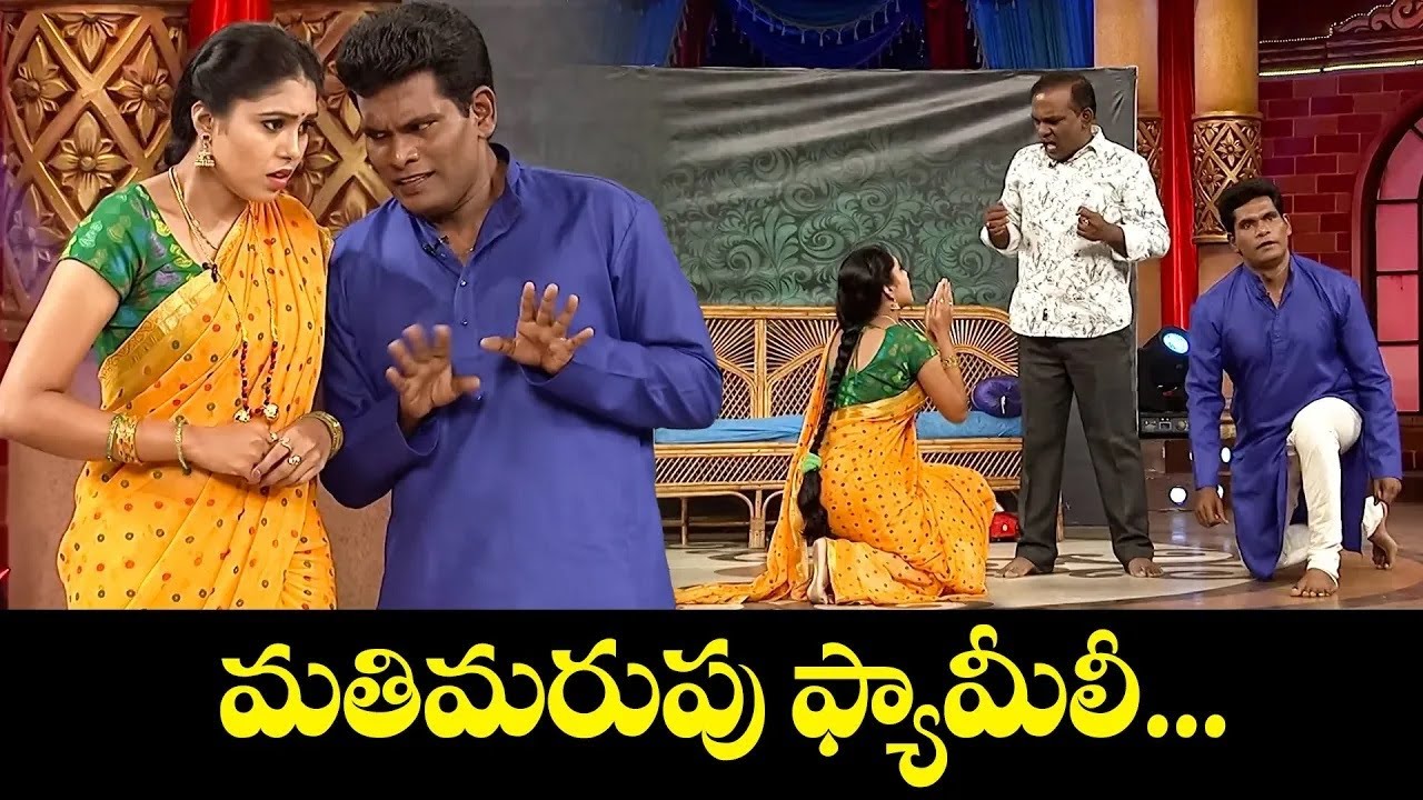 Chammak Chandra Top 5 Comedy Skits |  Extra Jabardasth | ETV Telugu