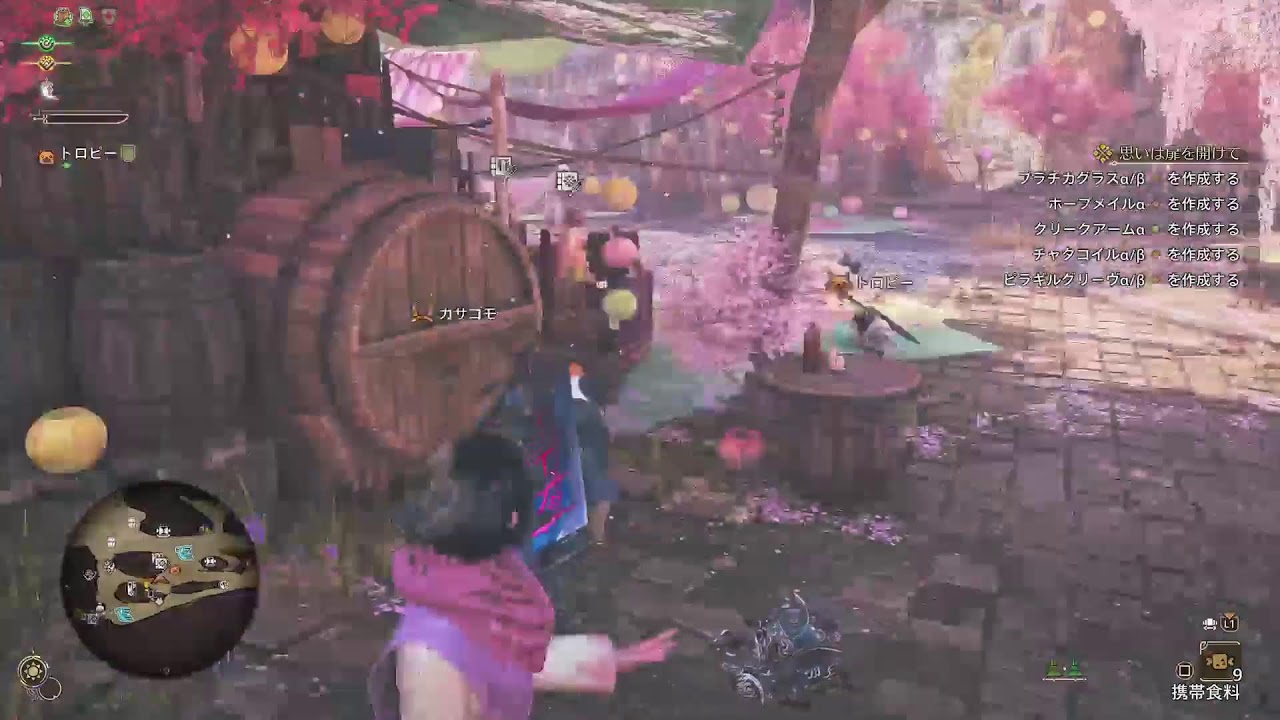 (PS5版)真夜中のモンハンワイルズ配信。最終アプデ堪能しますか