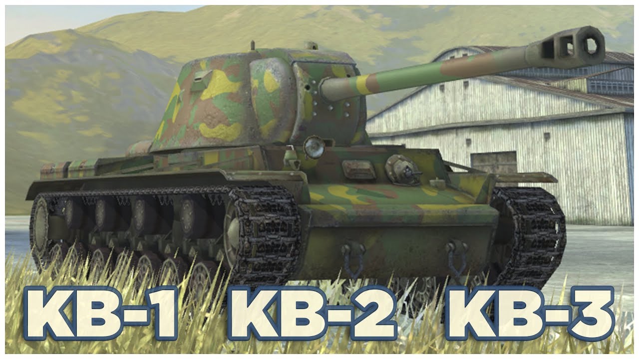 КВ-1, КВ-2 & КВ-3 • WoT Blitz Gameplay