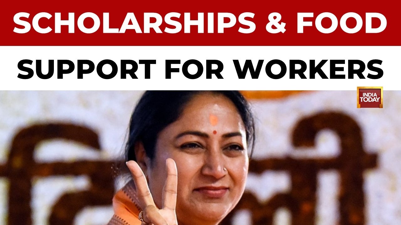 Rekha Gupta Talks About Schemes for Delhi&rsquo;s Labour Class | Labour Welfare | India Today News