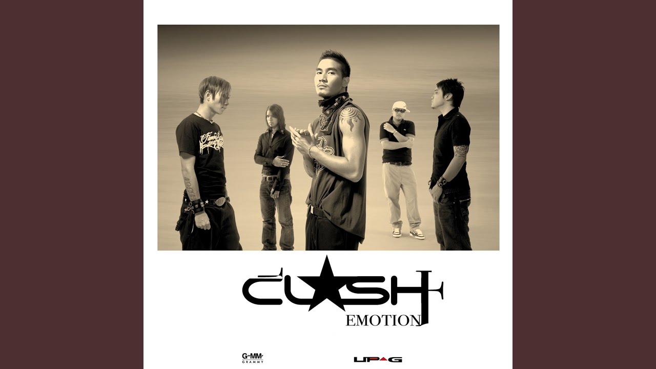 เพลงผีเสื้อ