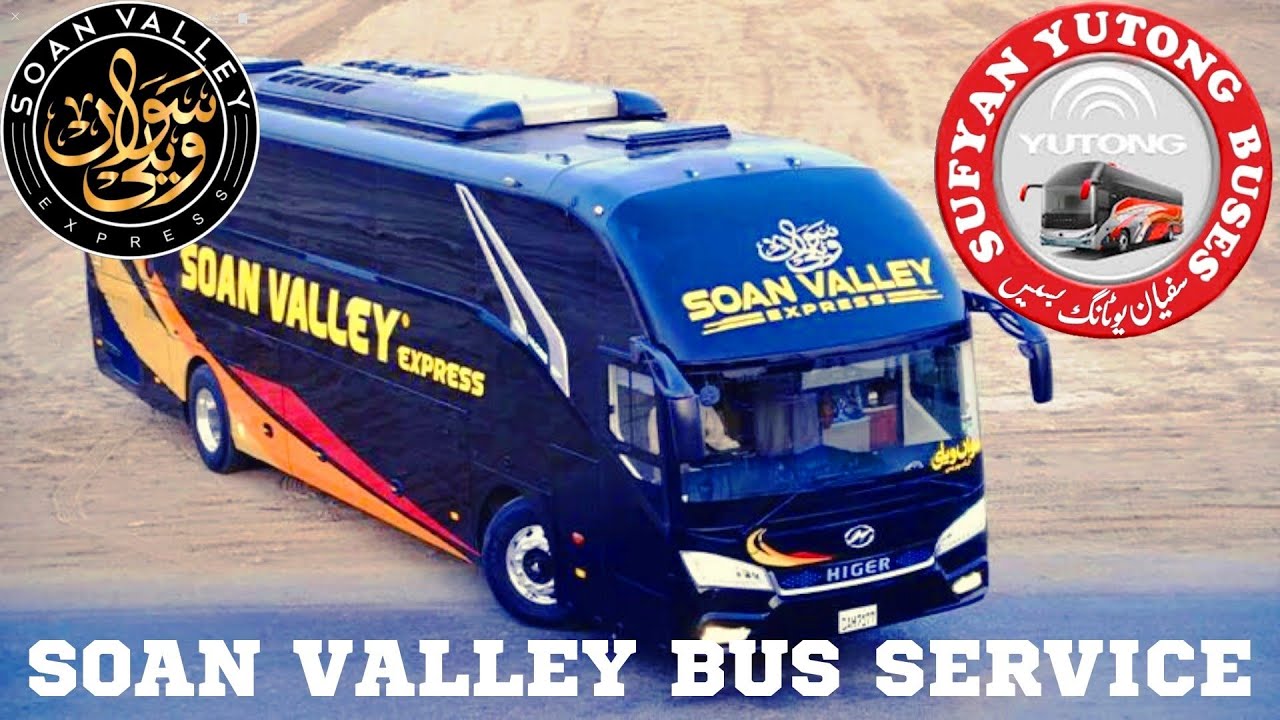 Need For Speed Soan Valley  Higer FSD Time