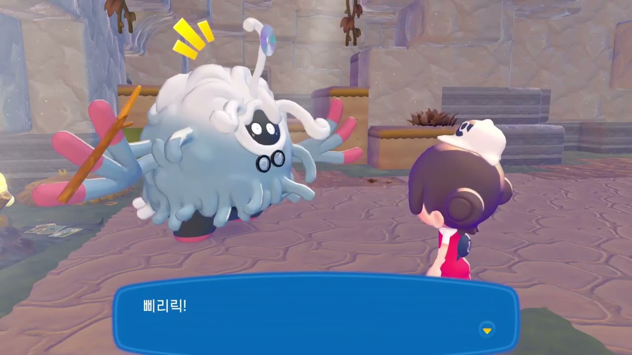 포코피아 1화