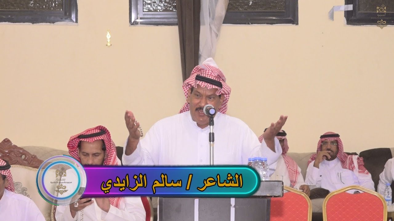 موال حماسي  / الشاعر سالم الزايدي و فرحان السناني ومحمد العلوني ومحمد الحويطي