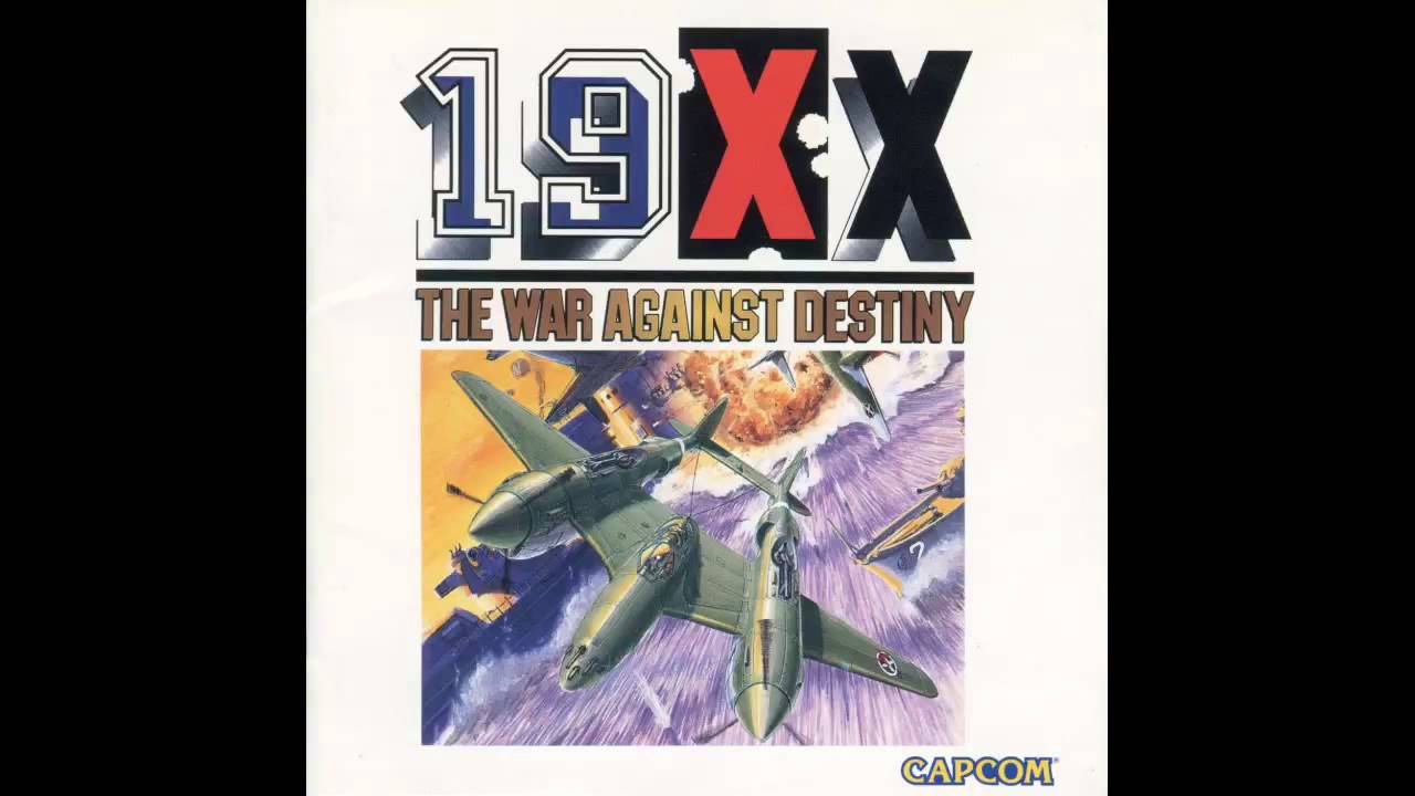 19XX THE WAR AGAINST DESTINY - Dance of green gnome - Mission3