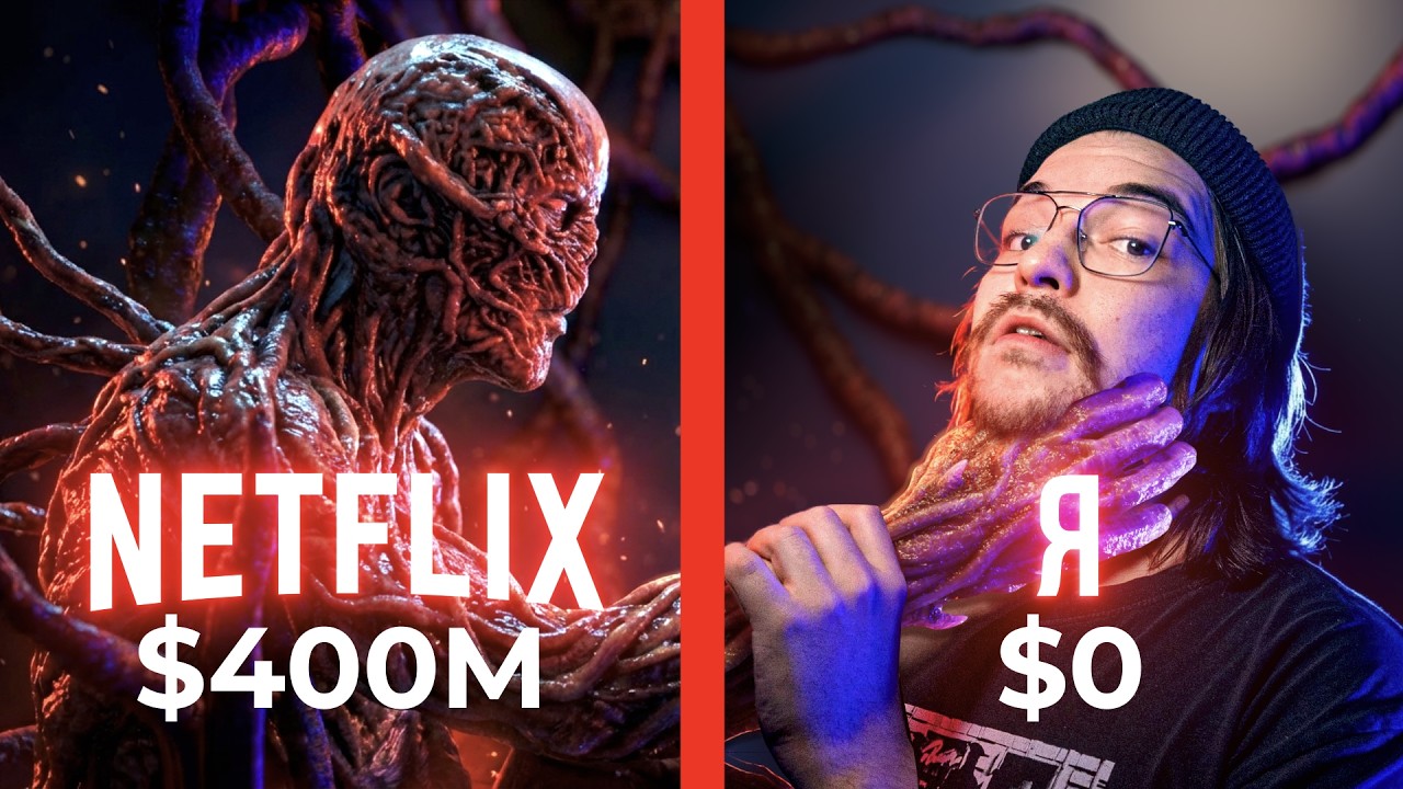 👉 Netflix потратил $400M на Векну… Я сделал его за $0