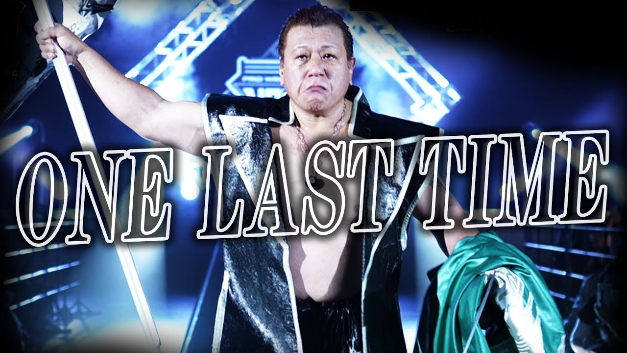 Akitoshi Saito's Emotional Goodbye In Nagoya