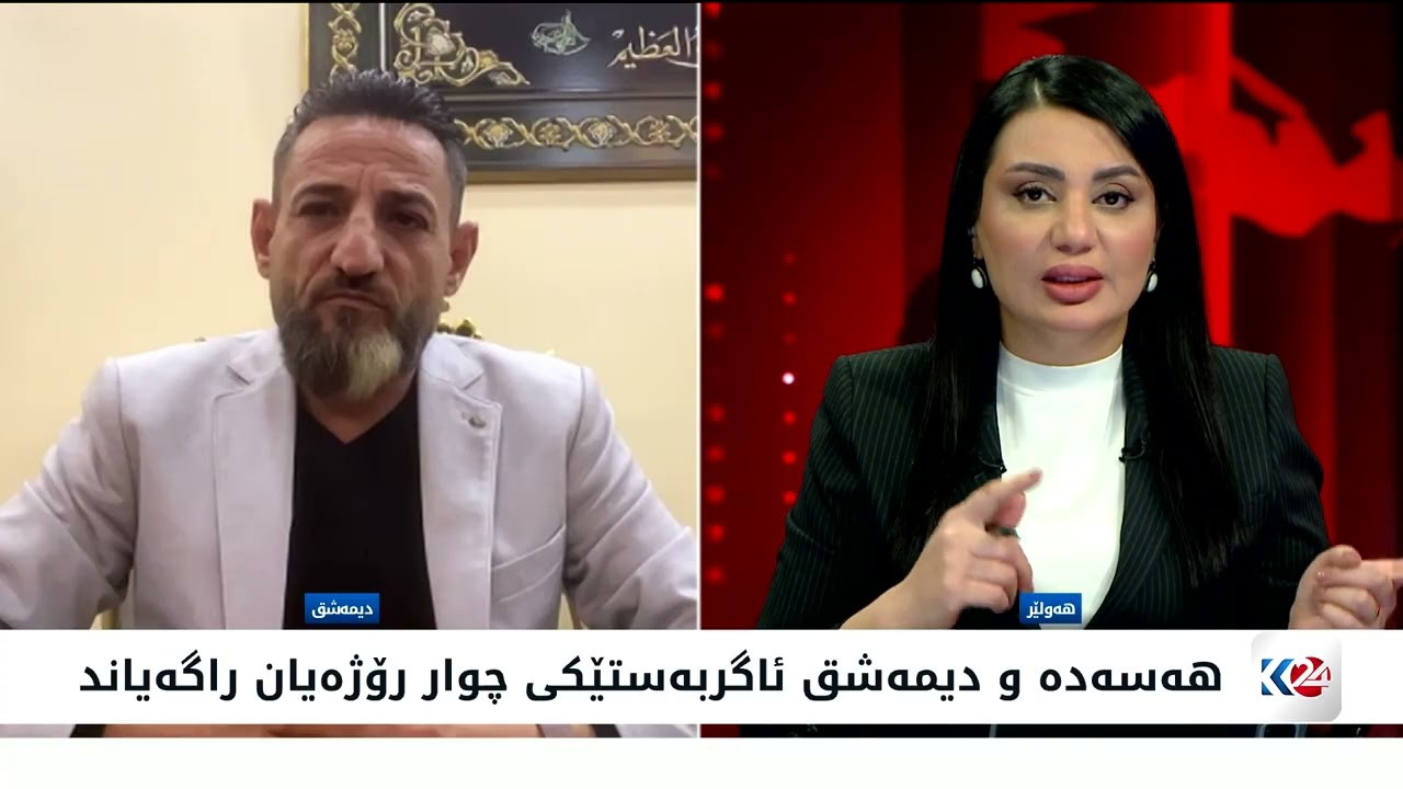 هه‌سه‌ده‌ و دیمه‌شق ئاگربه‌ستێكی چوار رۆژه‌یان راگه‌یاند