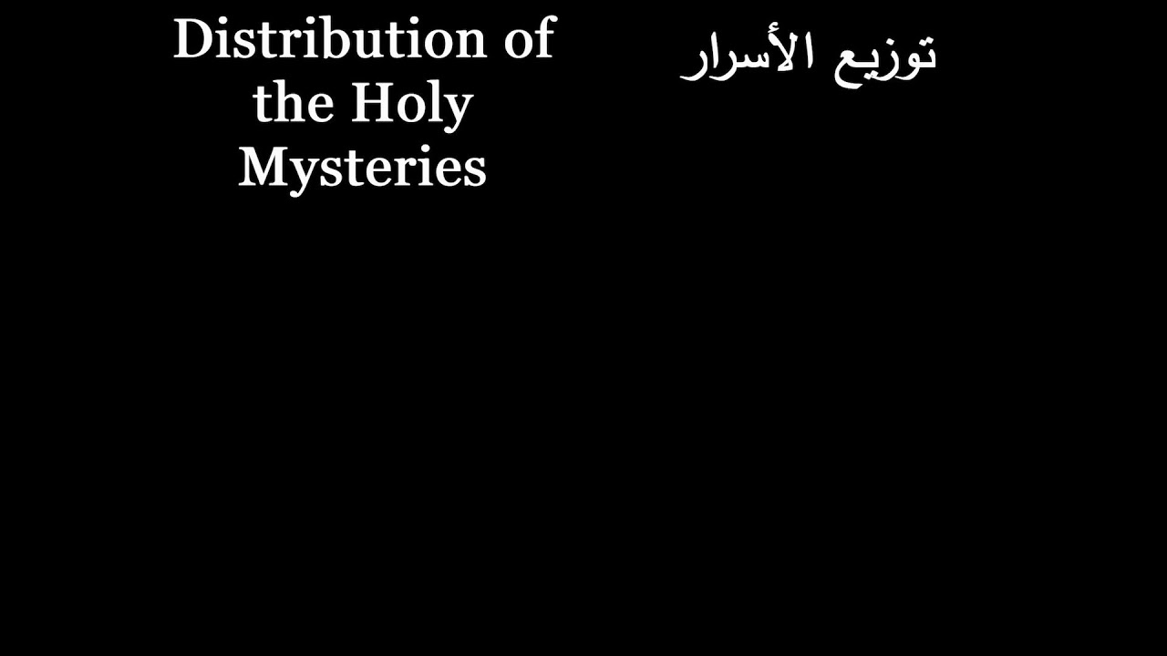 #Live St Macarius Coptic Orthodox Church Melbourne