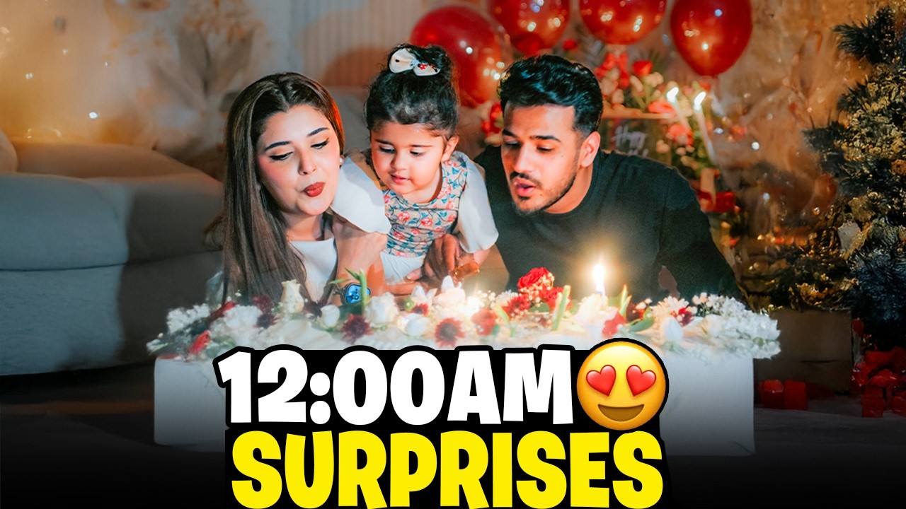 Humre Nikkah Ke 5th Anniversary ❤️ || Kanwal Is Bar Phir Number Ley Gai 😅