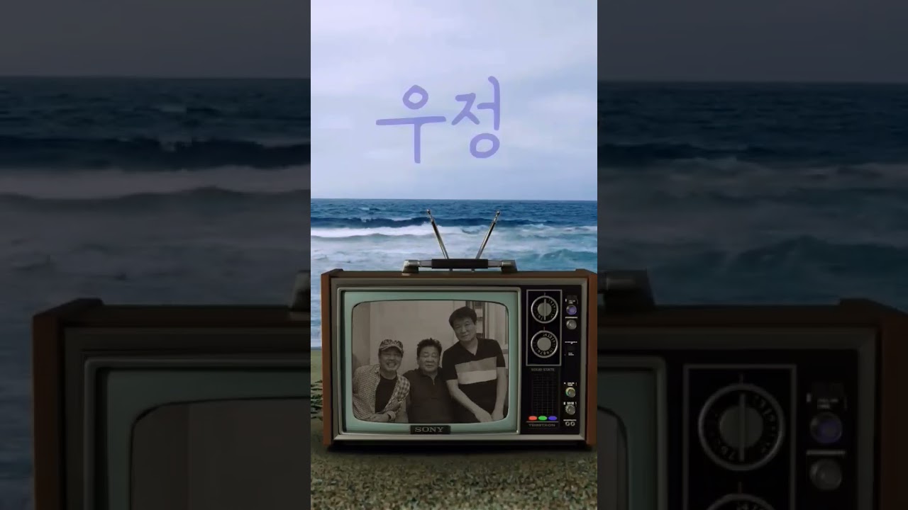 이거 완전 대박 !                        꼭 한번 들어보세요.                       감성자극! 눈물폭발!
