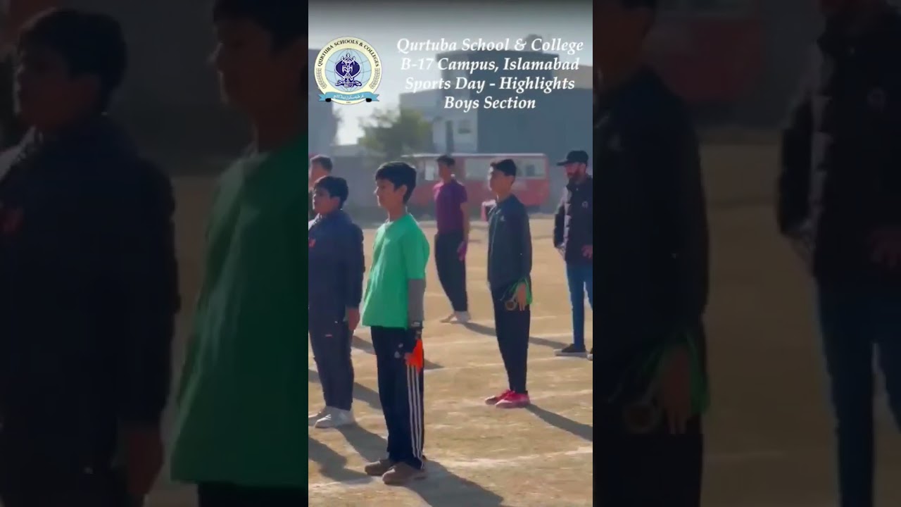 Sport Day Glimpses at B-17 Campus Islamabad #qurtubaschoolsandcolleges #qurtuba #b17islamabad