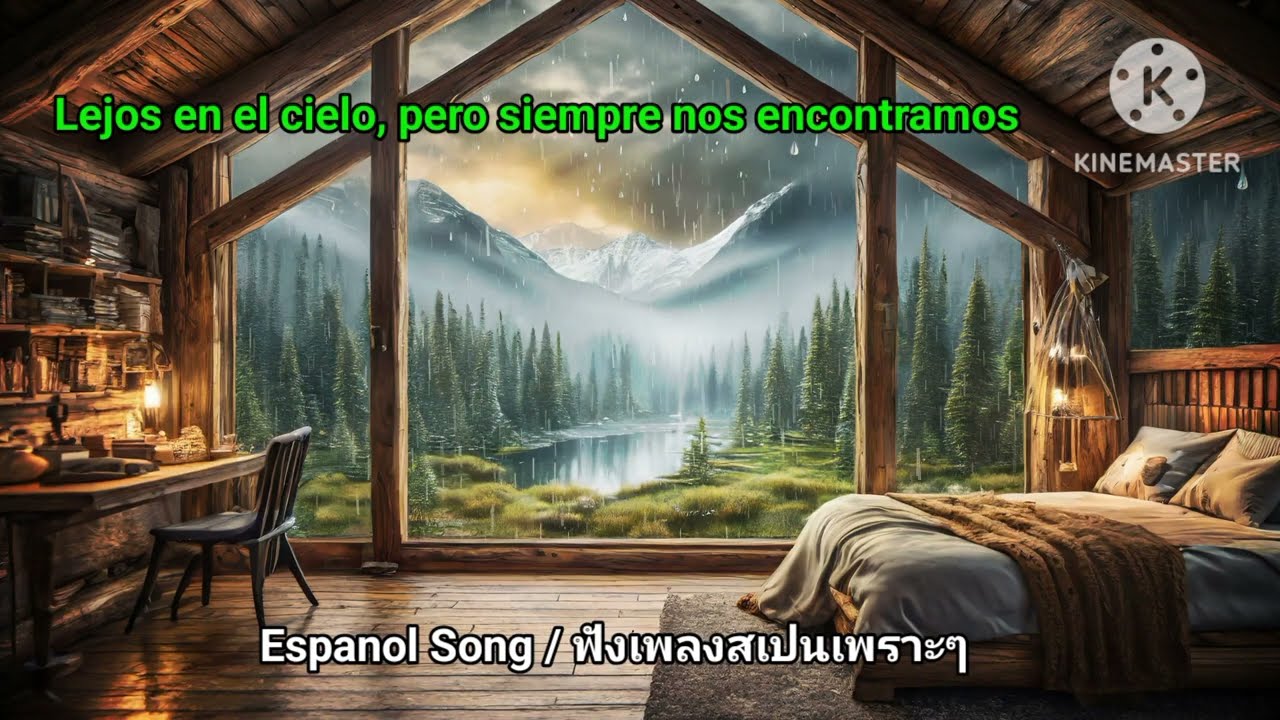 ผ่อนคลายไปกับเสียงเพลงสเปนเพราะๆ  Espanol Song #เพลงใหม่2025