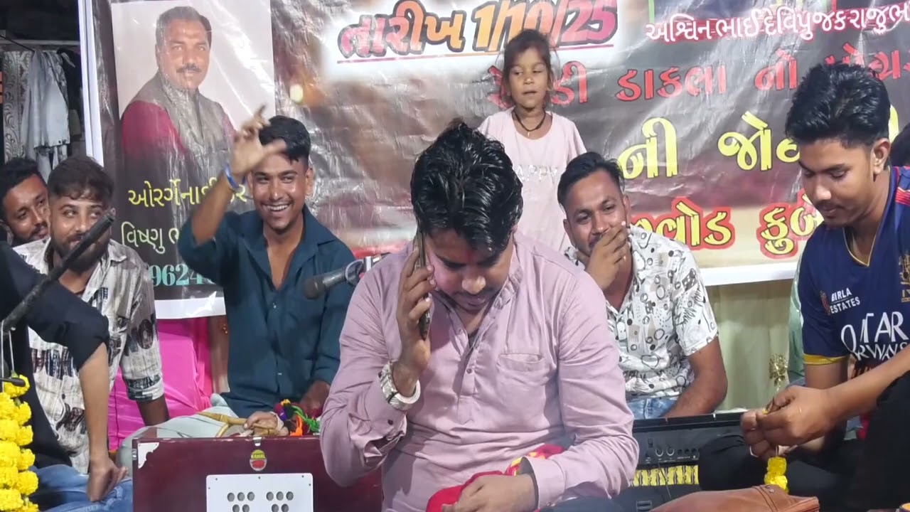 Ashwin devipujak//લાખા વિઠ્ઠાની દધાવ બેચરી ની રેગડી//Ashvin devipujak Regadi 2025