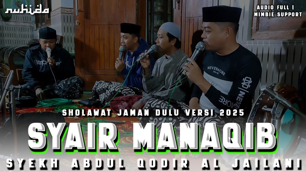 SHOLAWAT JAMAN DULU VERSI 2025 || SYAIR MANAQIB SYEKH ABDUL QODIR HADROH BASS JERNIH