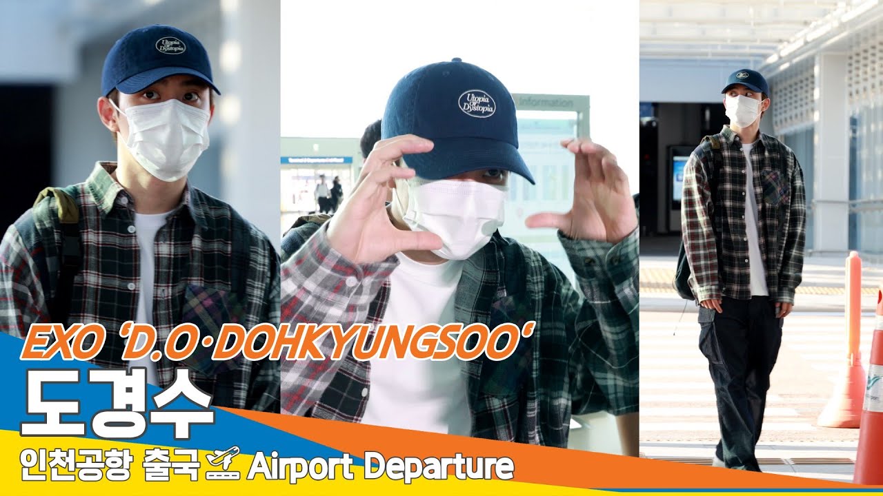 [4K] 도경수(디오), 마지막 팬콘 출국 기념 '어흥🐯 하트'💞🫶 (출국)✈️EXO 'D.O·DOHKYUNGSOO' Airport Departure 2024.8.30 Newsen