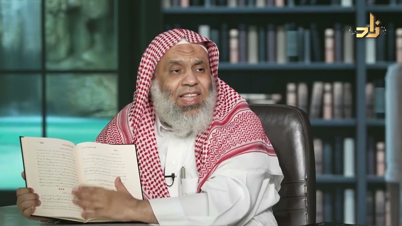مختصر سيرة النبي صلى الله عليه وسلم - ابن الجوزي