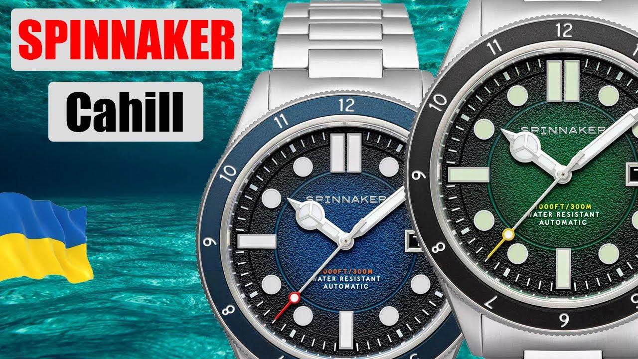 Spinnaker Cahill | Обновленная версия Винтажных Дайверов
