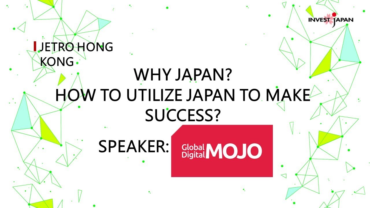 Bringing Innovation from abroad to Japan [Global Digital MOJO]