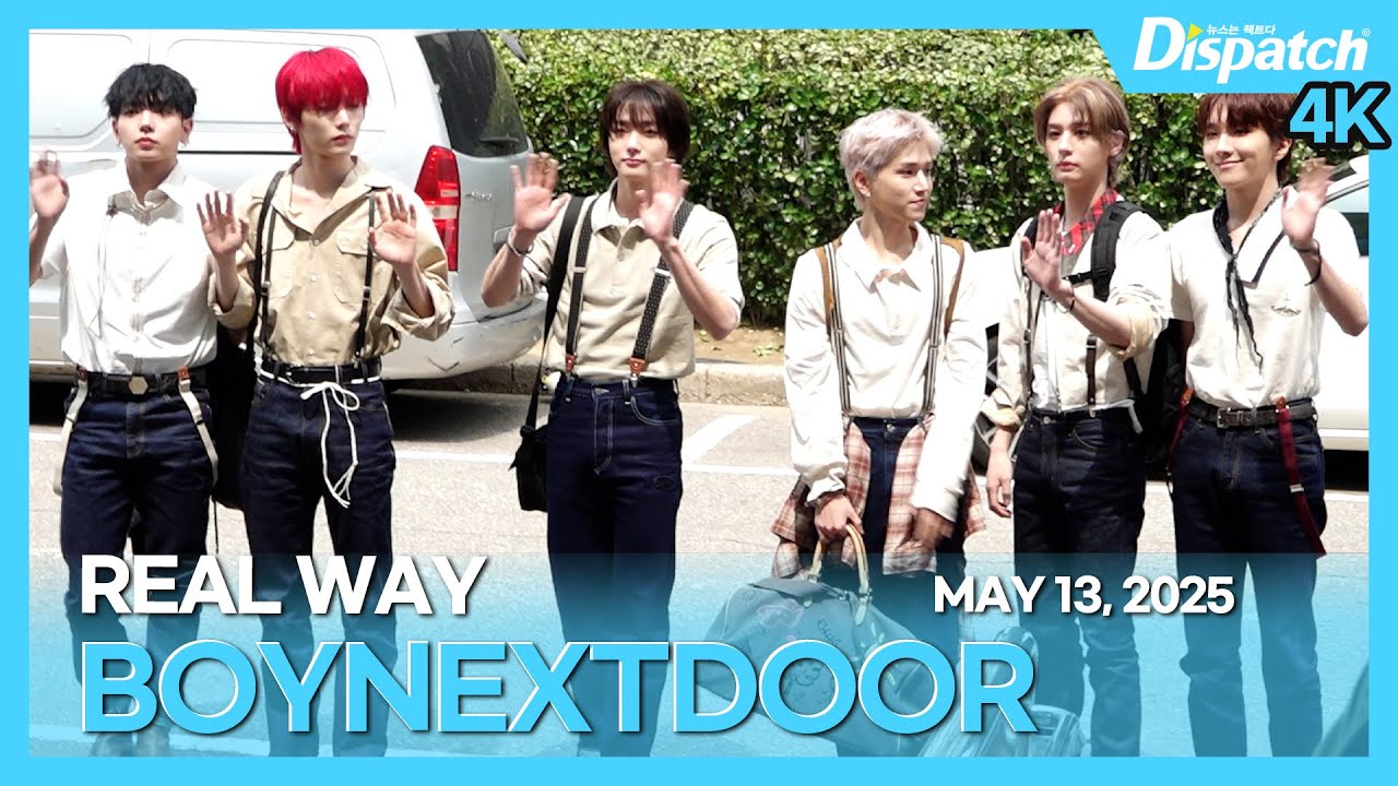 보이넥스트도어, “컴백! 보넥도의 출근길, 얼마나 뽀짝한지🥰”｜BOYNEXTDOOR, “They're cute even on their way to work” [현장]