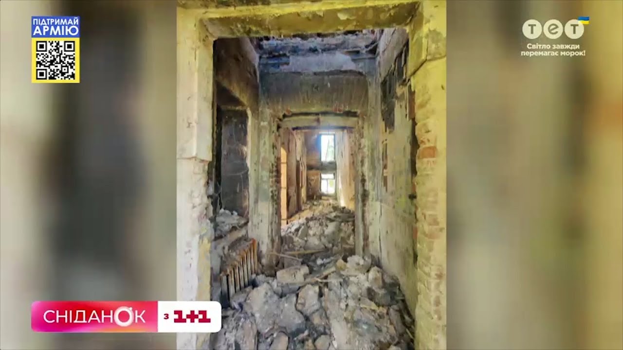 Два здания имения Кенига в Тростянце на Сумщине почти уничтожены из-за обстрелов оккупантов