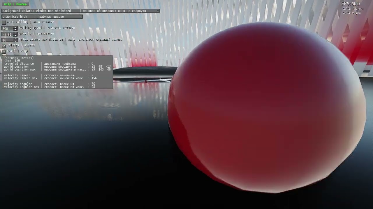 UNIGINE Engine 2.20.0.1 test physics