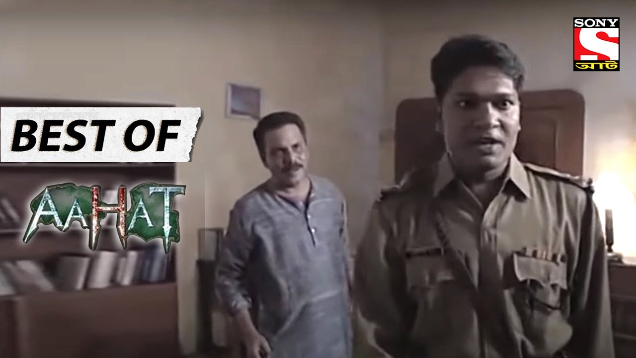 ঝুলন্ত - Best Of Aahat - আহাত - Full Episode