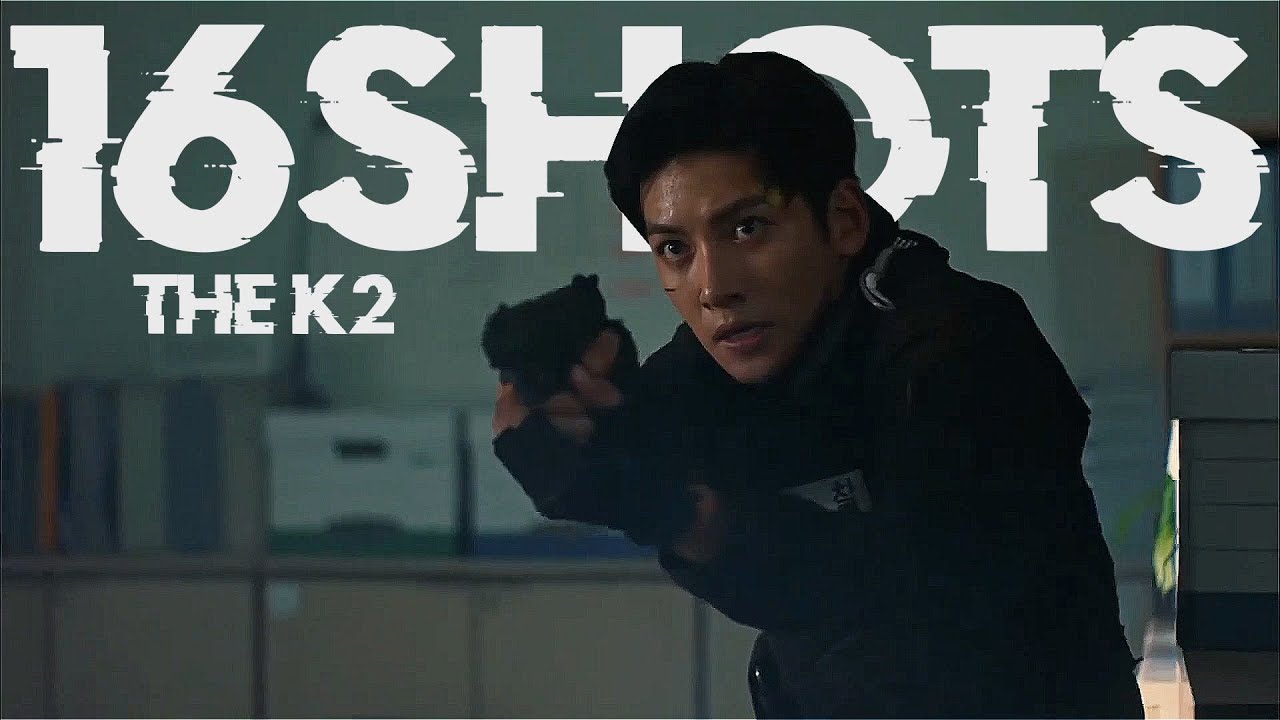K2 - 16 Shots [The K2]