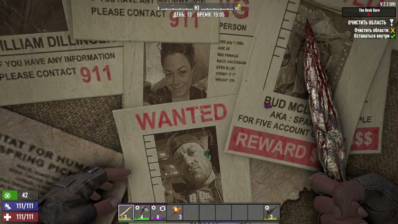 2025 12 04 22 04 47