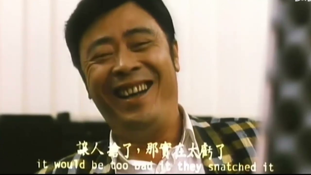 人鬼搭檔 【粵語】高清修復版｜經典港片重溫