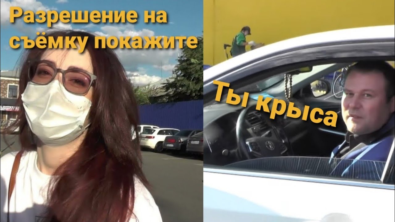 🔥Стоп- Хам. #Финал. Рейд с ГИБДД на парковке Лента. Баба хайпует и запрещает. А инвалиды благодарят🔥