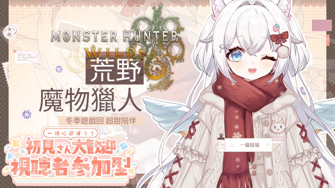 【