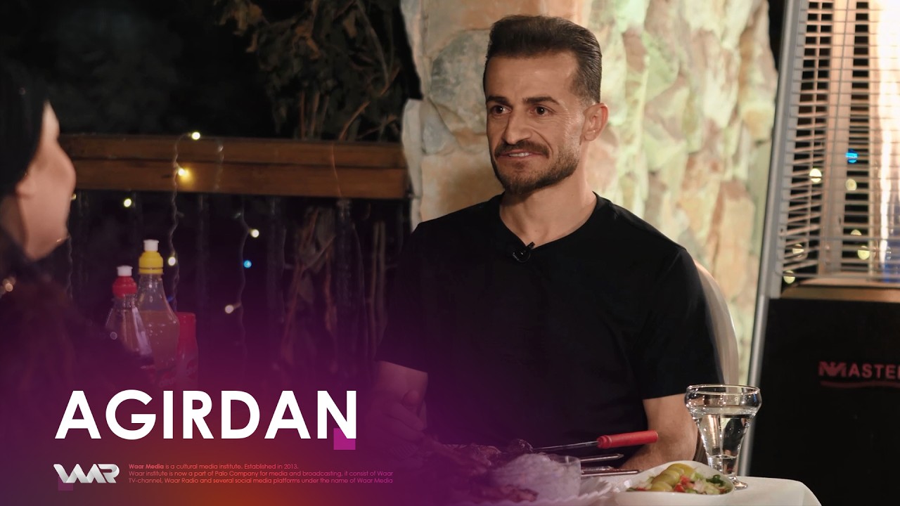 Agirdan - Xwarinên Bijartî | ئاگردان - خوارنێن بژارتی
