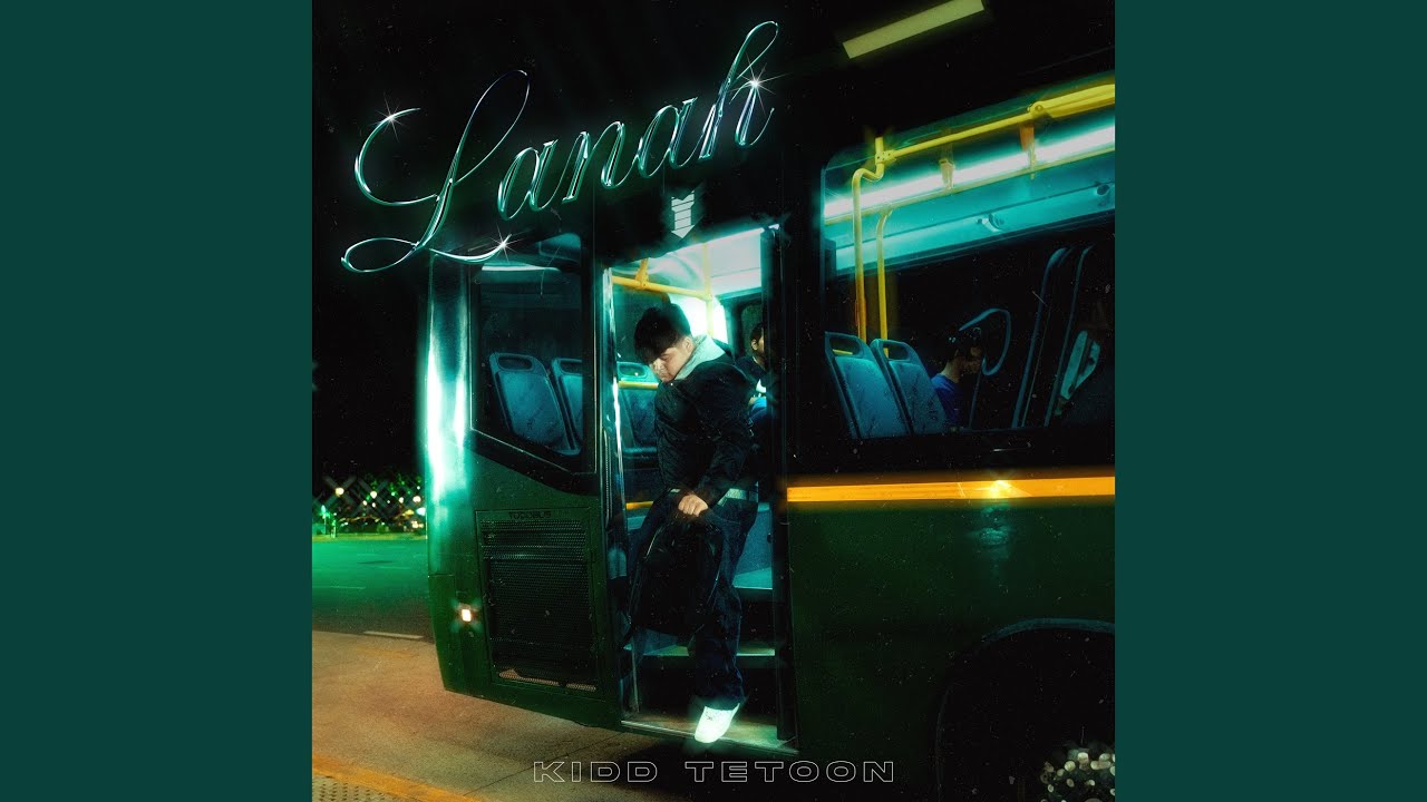 Lanah