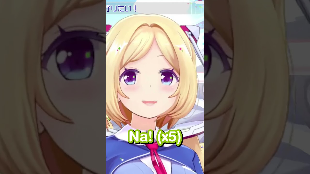 Na-Na-NaNaNa~ [Aki Rosenthal/Hololive] 