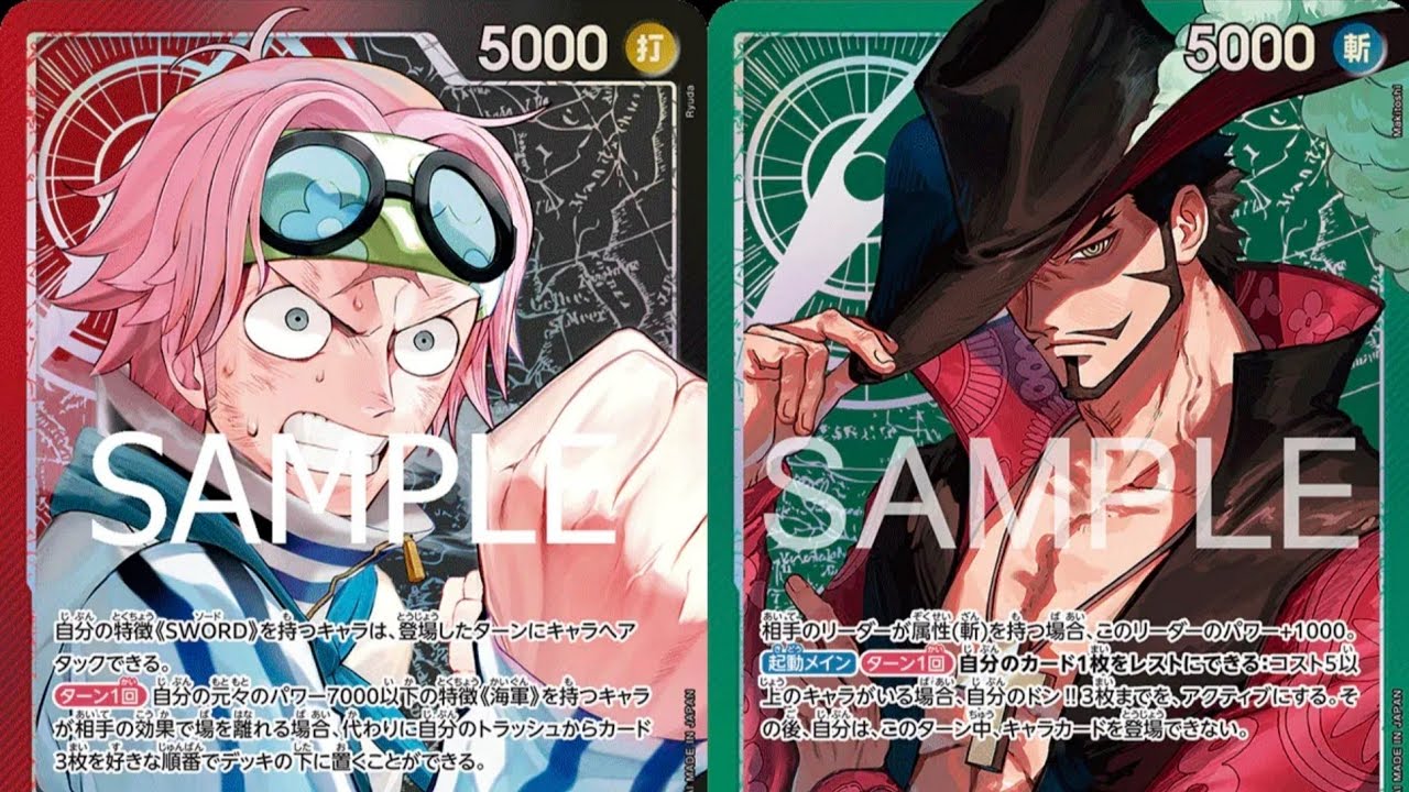 [ Standard Battle | EB04 ] ⚫🔴 Koby VS 🟢 Dracule Mihawk