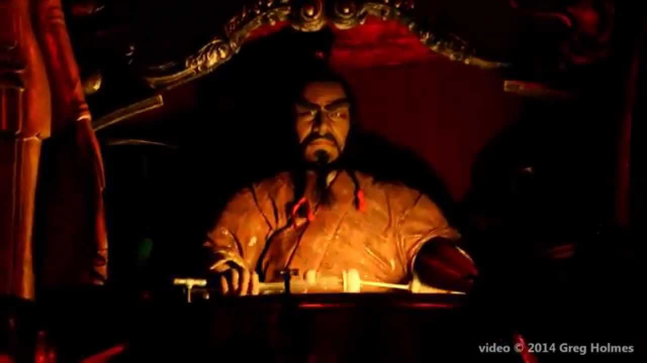 House on the Rock - Mikado: 