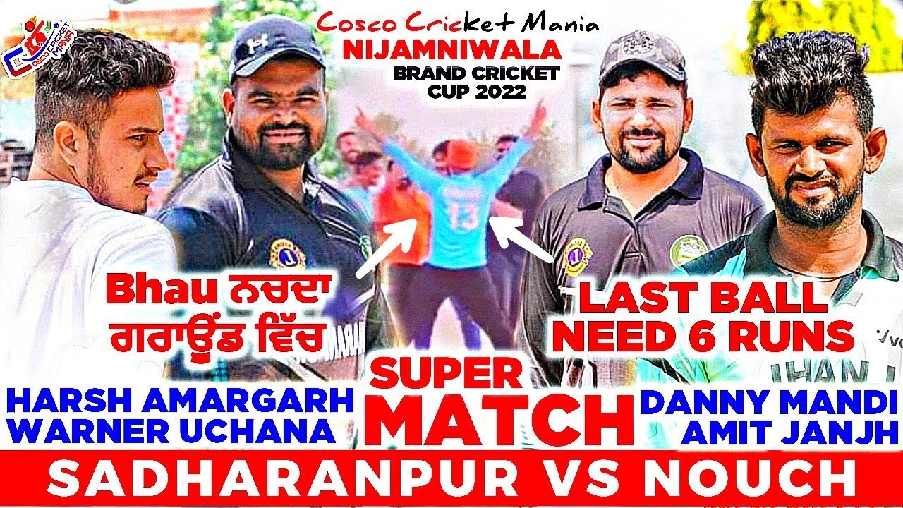 Sadharanpur(Harsh Amargarh & Warner Uchana) Vs Nouch(Amit Janjh & Danny) Cosco Cricket Mania