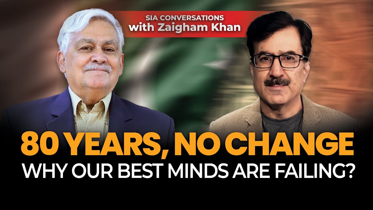 Why Pakistan Resists Change & Fears Innovation? I Culture, Elite, Merit & Mindsets discussed