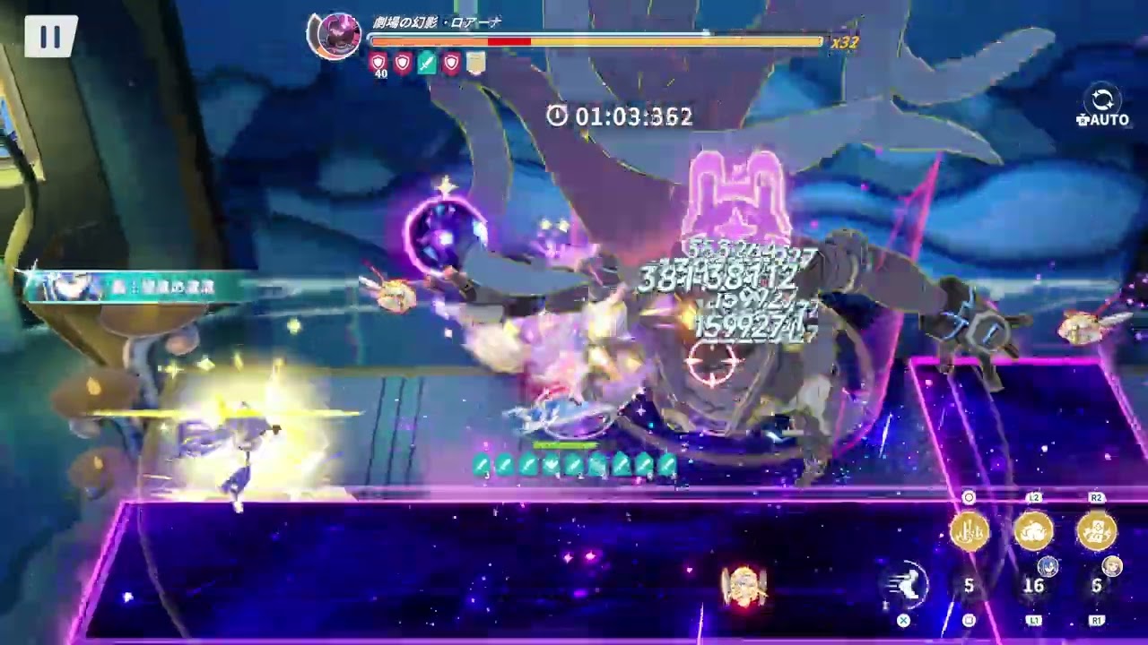 Finale Echoing (s2) t0 Shia no emblem Beyond clear [Stella Sora]