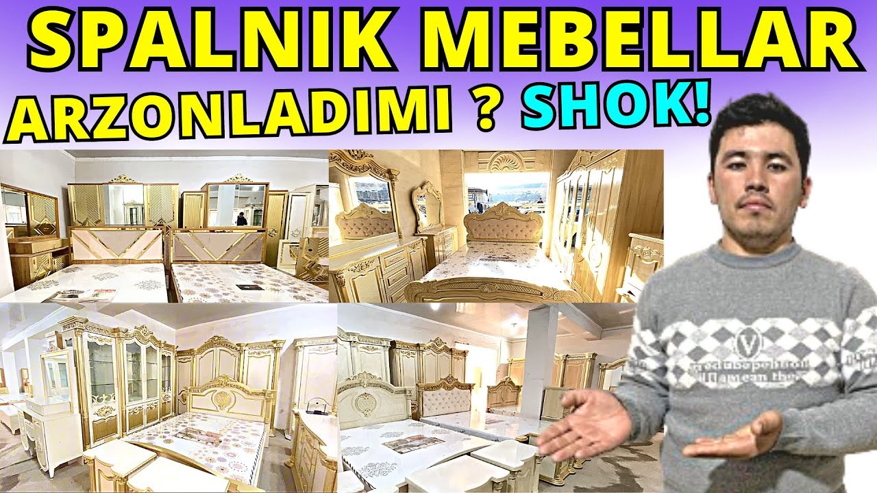 YOTOQXONA (SPALNIK) MEBELLAR NARXLARI 2024 | ANDIJON JAHON BOZORI | МЕБЕЛЛАР | СПАЛНИК