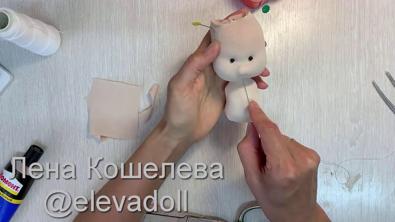 Пришиваем голову