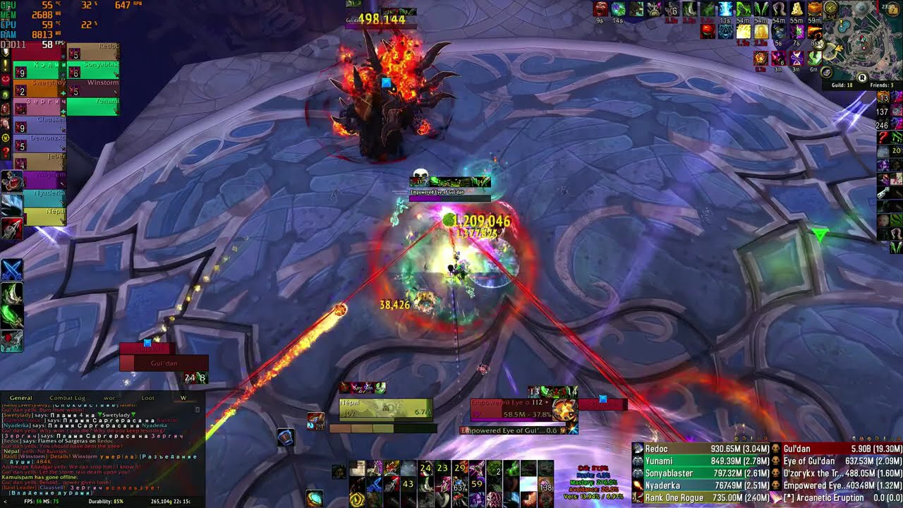 Uwow - Mythic Gul'dan vs Eternum guild