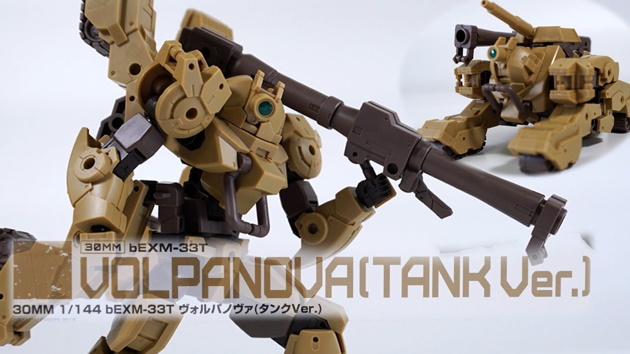 30MM 볼파노바 탱크Ver. (30Minutes Missions) Volpanova (tank ver)