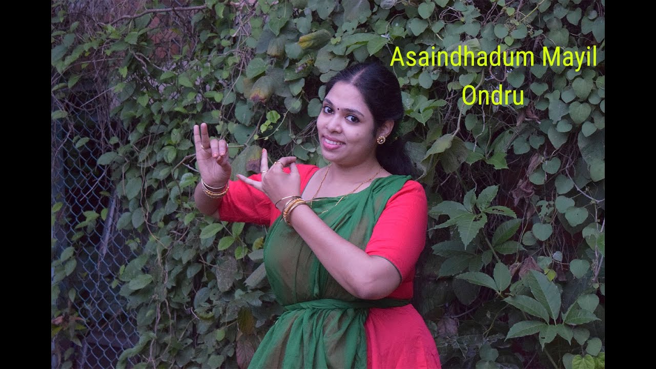 Asainthadum Mayil Ondru | Alaipaayuthe Kanna | Sudha Ragunathan | Bharatnatyam | Layaa Rhythmic Arts
