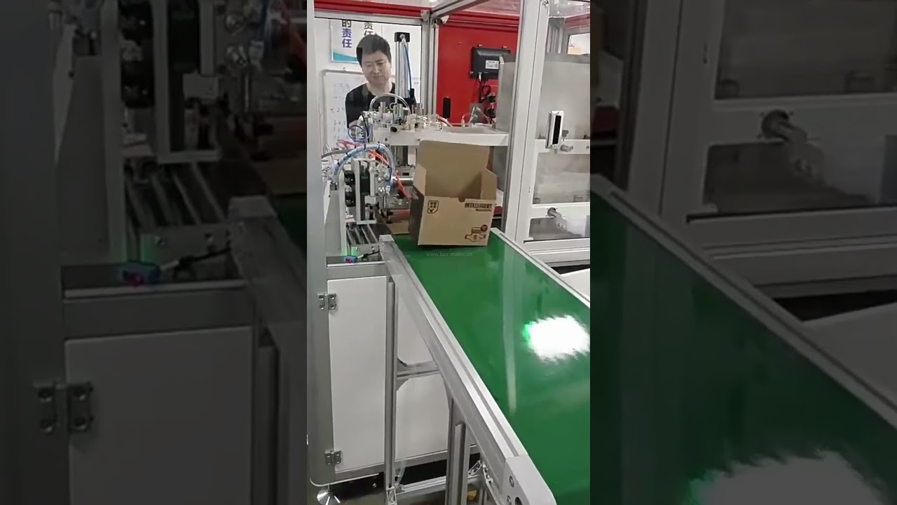 Adapt to Rapid Production of E-Commerce Packaging#shorts #boxmakingmachine#Cantonfair2025